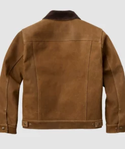 Short Cruiser Roughout Leather Jacket